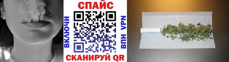Бутират 1.4BDO  ОМГ ОМГ   Элиста  что такое  