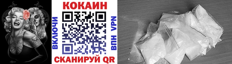 blacksprut ССЫЛКА  где можно купить   Элиста  COCAIN Columbia 