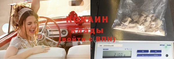 мдма Верхнеуральск