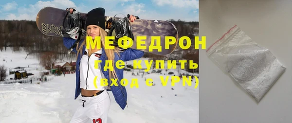 дживик Верхний Тагил