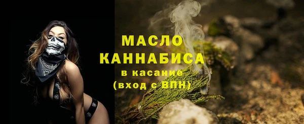 мдма Верхнеуральск