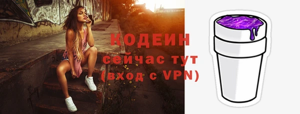 мдма Верхнеуральск