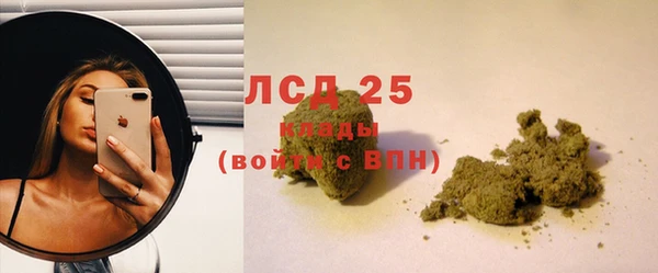 мдма Верхнеуральск