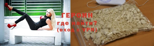 дживик Верхний Тагил
