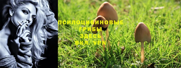 мдма Верхнеуральск