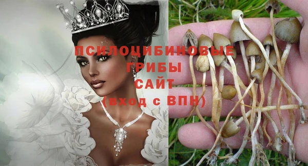 мдма Верхнеуральск