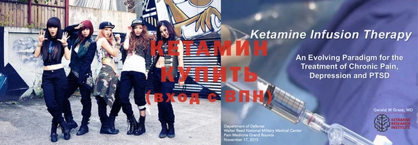 дживик Верхний Тагил