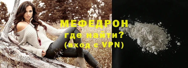 дживик Верхний Тагил