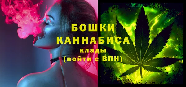 мдма Верхнеуральск