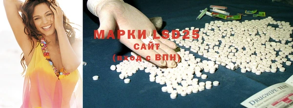 мдма Верхнеуральск