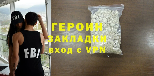 мдма Верхнеуральск